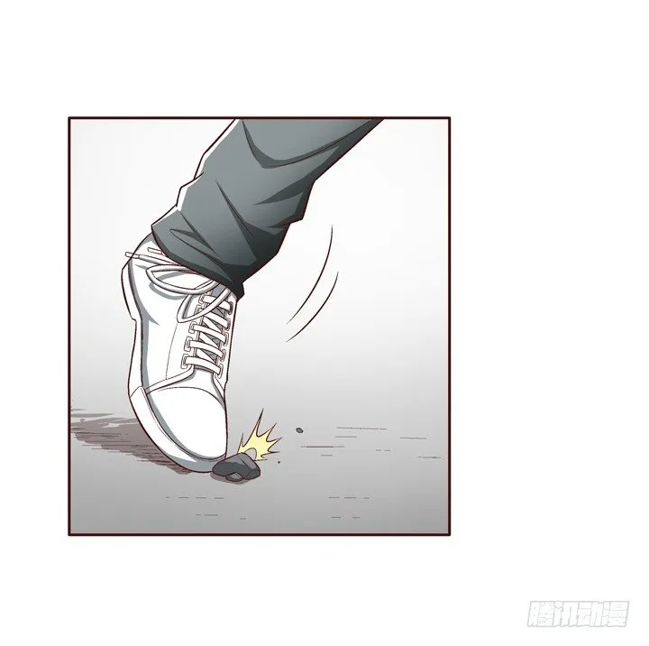 19话 假装偶遇 第13页