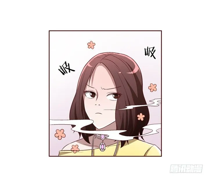 19话 假装偶遇 第19页