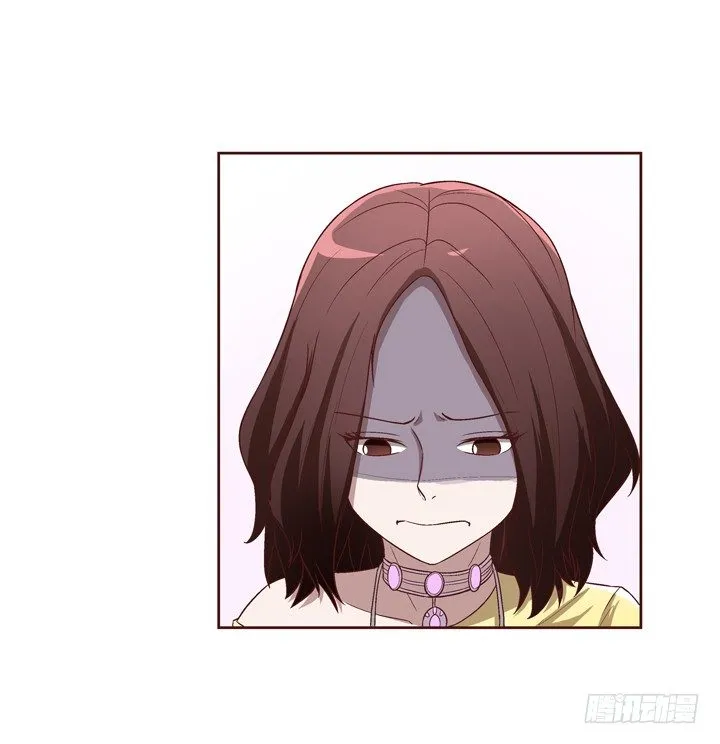 20话 春天的前任 第6页