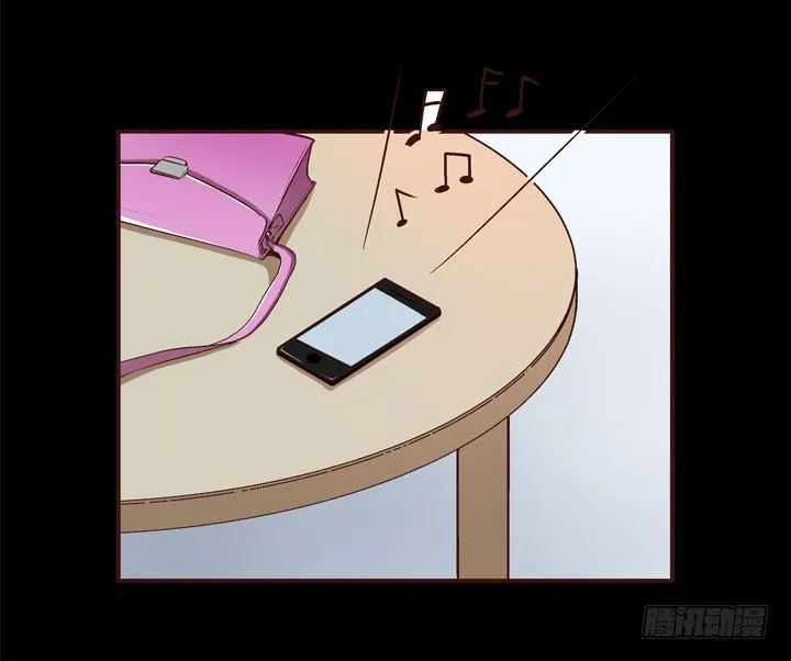 21话 未婚夫娶了别人 第10页