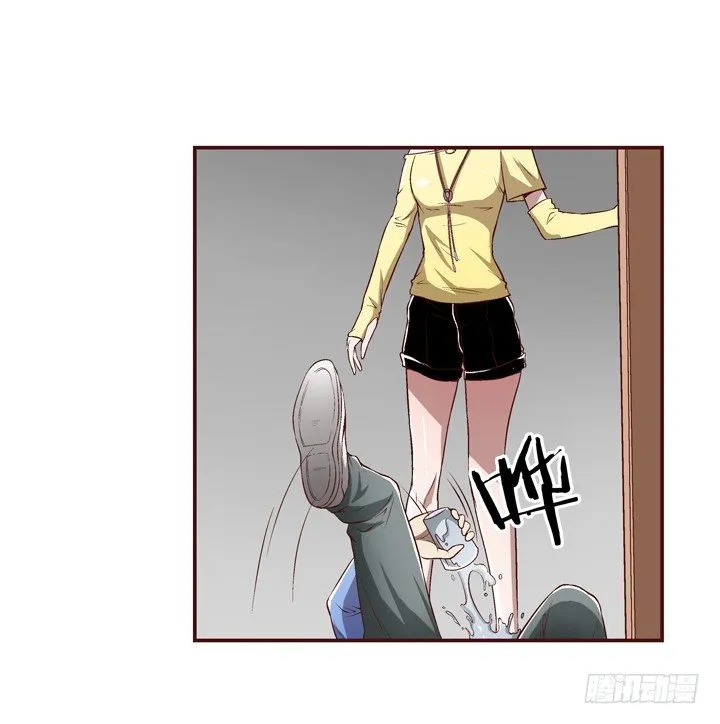 21话 未婚夫娶了别人 第35页