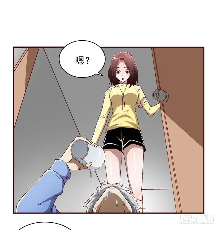 21话 未婚夫娶了别人 第36页