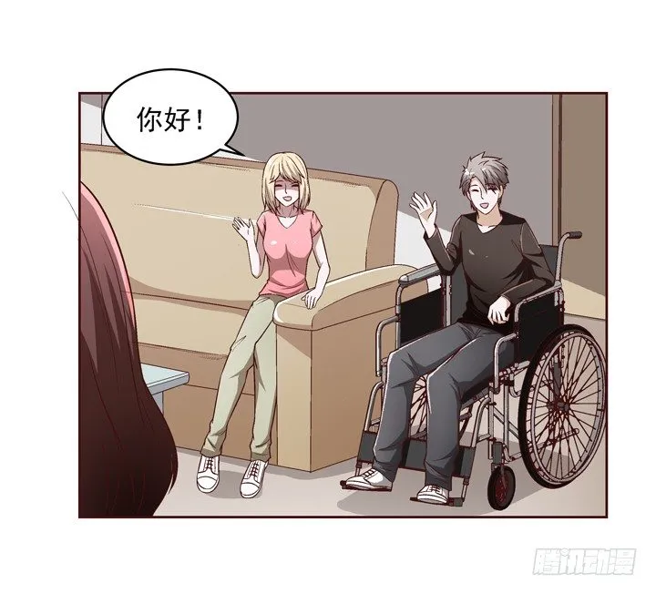 22话 那个女人的忧伤 第5页