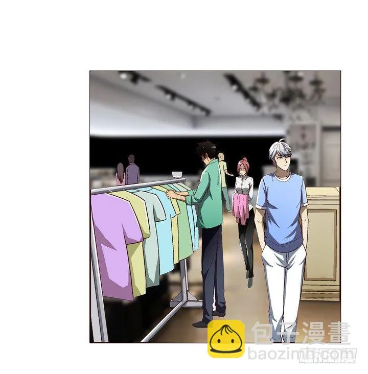 23话 你俩gay gay的 第3页