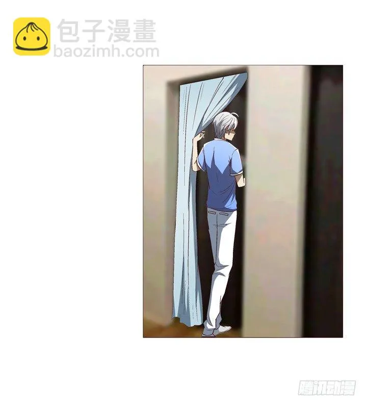 23话 你俩gay gay的 第7页