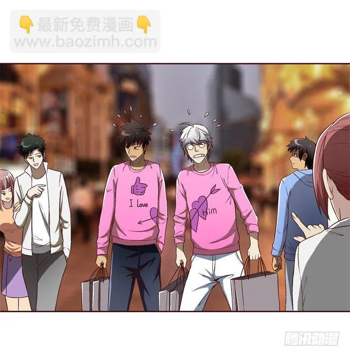 23话 你俩gay gay的 第21页