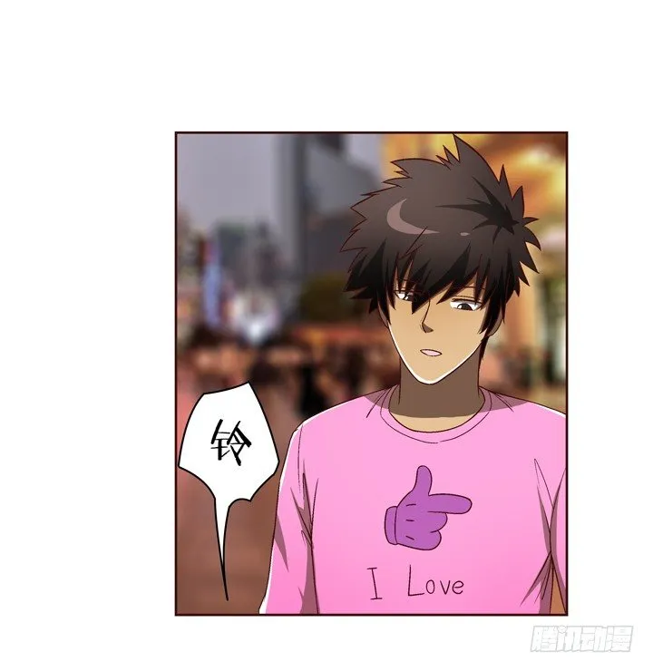 23话 你俩gay gay的 第23页