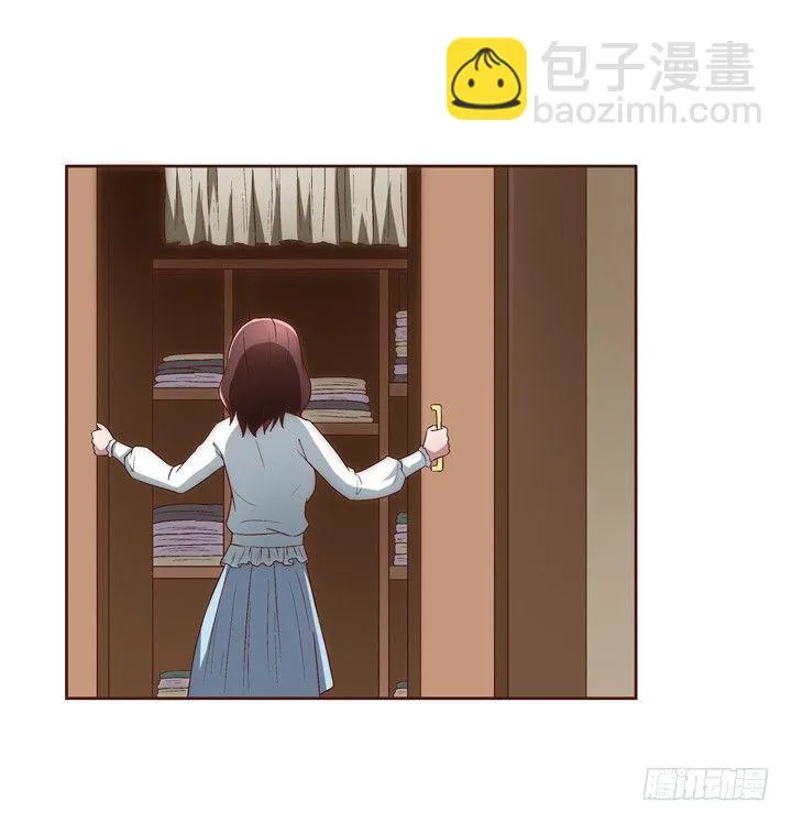 24话 前男友家遇贼 第39页