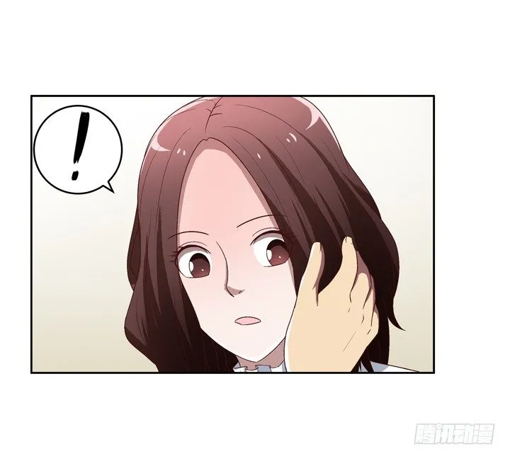 25话 我还爱你 第19页