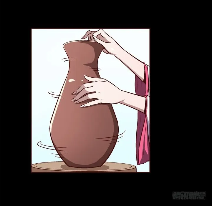 27话 谢林壹喜欢我？ 第10页