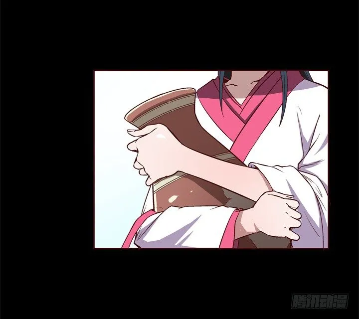 27话 谢林壹喜欢我？ 第11页