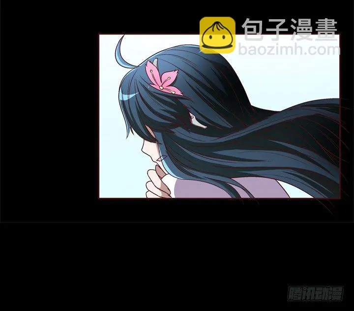 27话 谢林壹喜欢我？ 第21页
