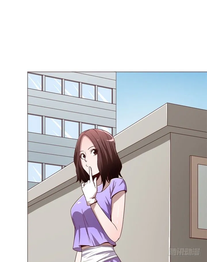 28话 你要去哪里？ 第2页