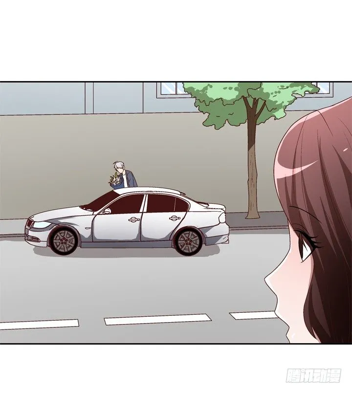 28话 你要去哪里？ 第11页