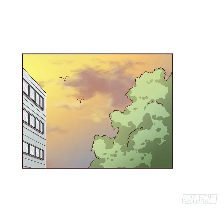 29话 林林~~~ 第17页