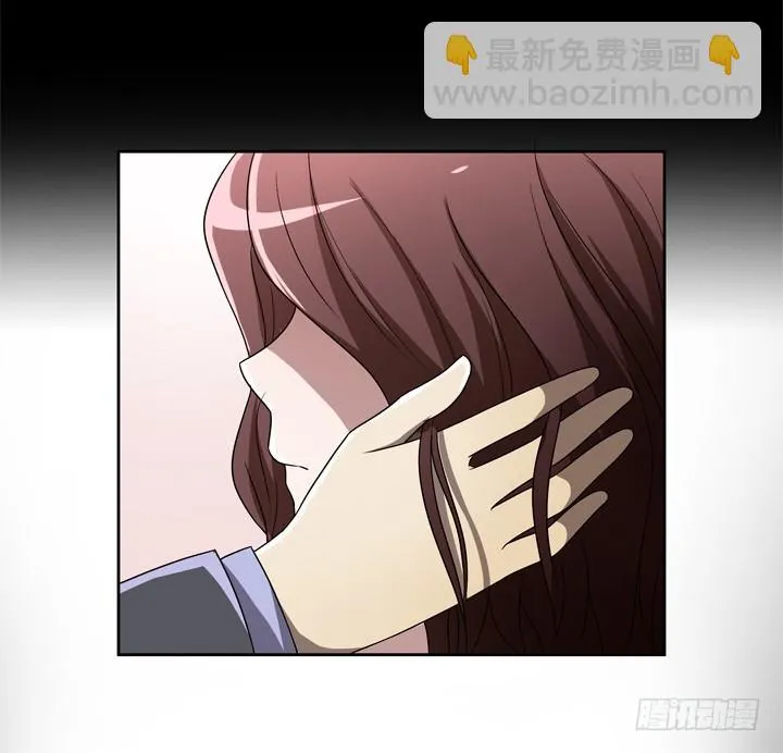 30话 如此亲热的称呼~ 第28页