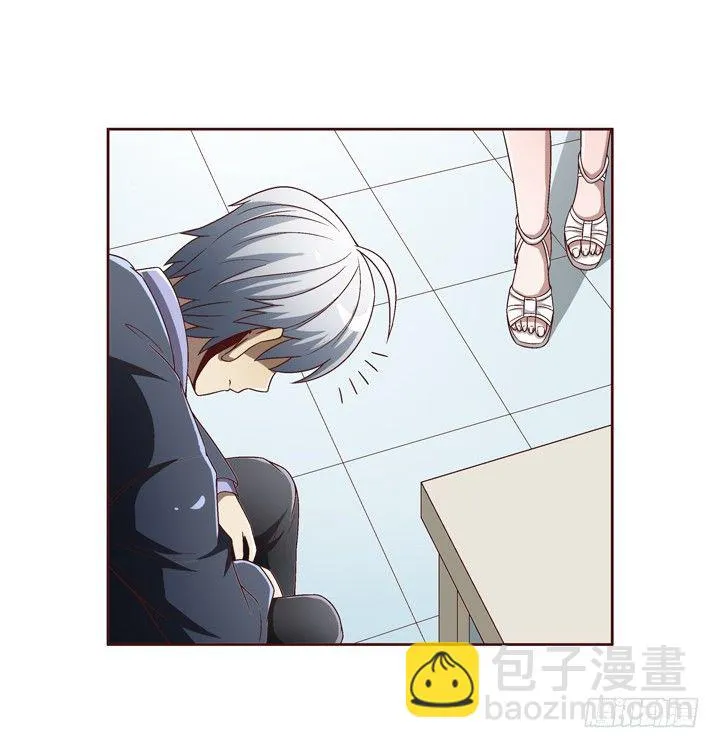 30话 如此亲热的称呼~ 第38页