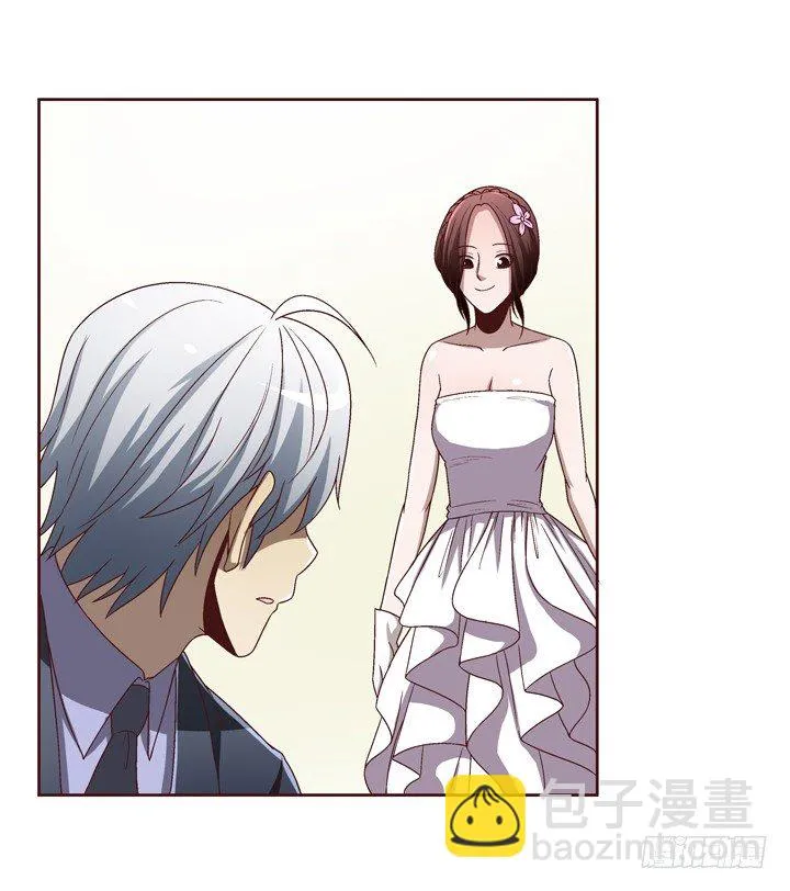 30话 如此亲热的称呼~ 第39页
