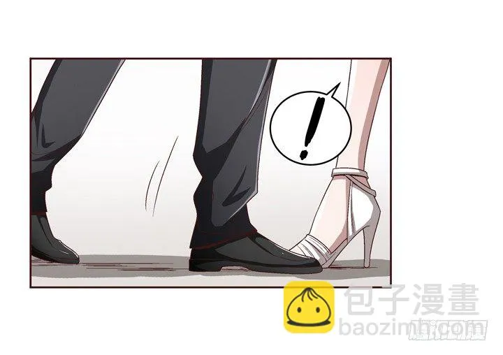 32话 接吻了~~~ 第13页