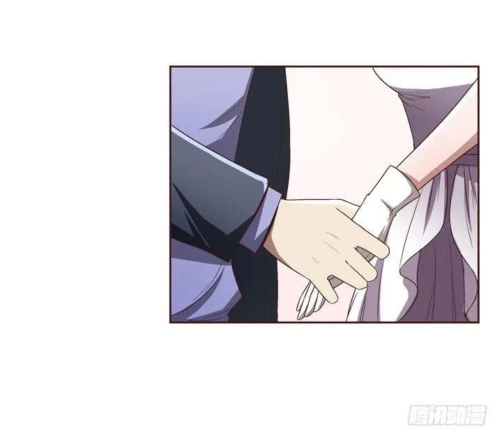 32话 接吻了~~~ 第14页
