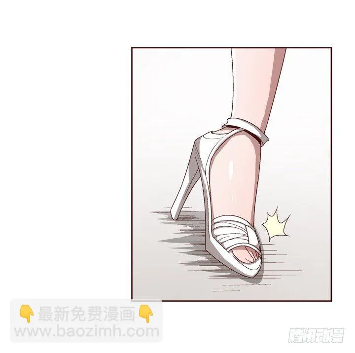 32话 接吻了~~~ 第19页