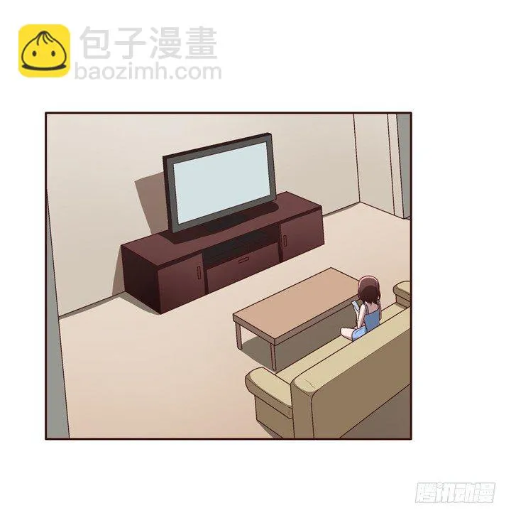 33话 谢林壹的冷漠 第16页