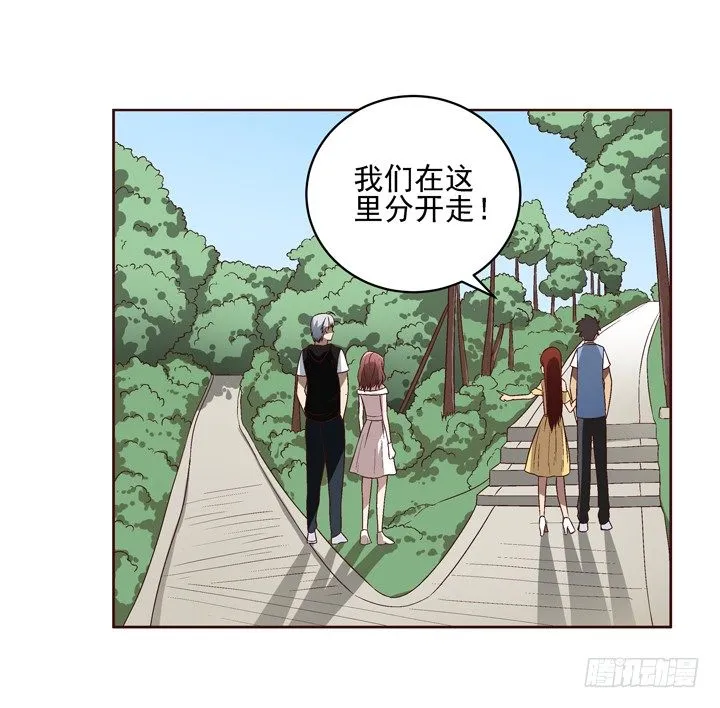 34话 谢林壹到底是谁？ 第10页