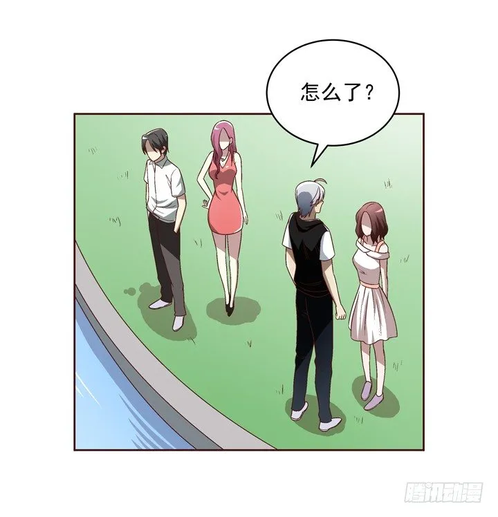 34话 谢林壹到底是谁？ 第29页
