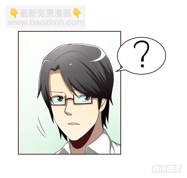 34话 谢林壹到底是谁？ 第31页