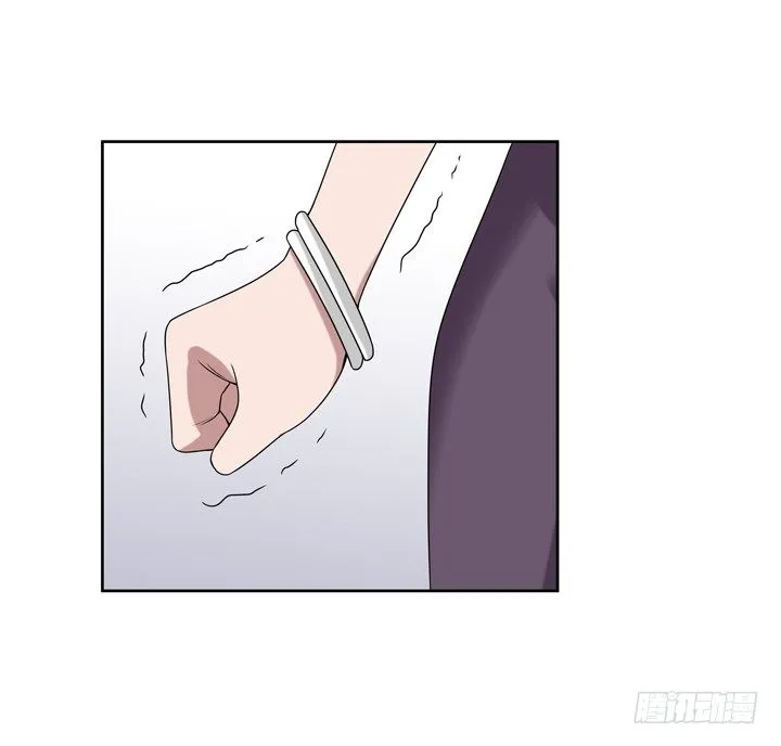 37话 林壹，你是他么？ 第5页