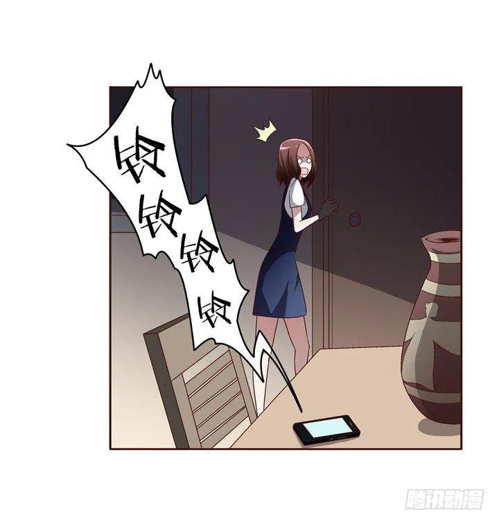 38话 她是我的太阳 第42页