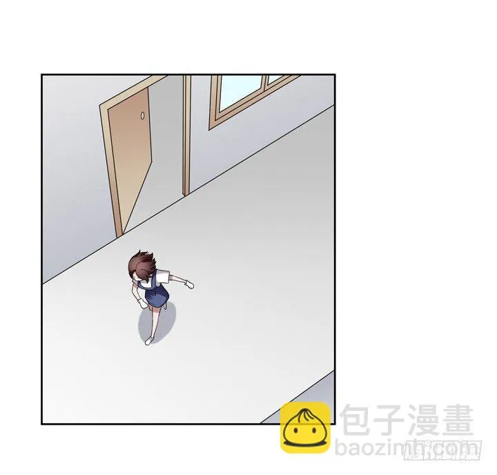 39话 不要命了敢追你！ 第14页