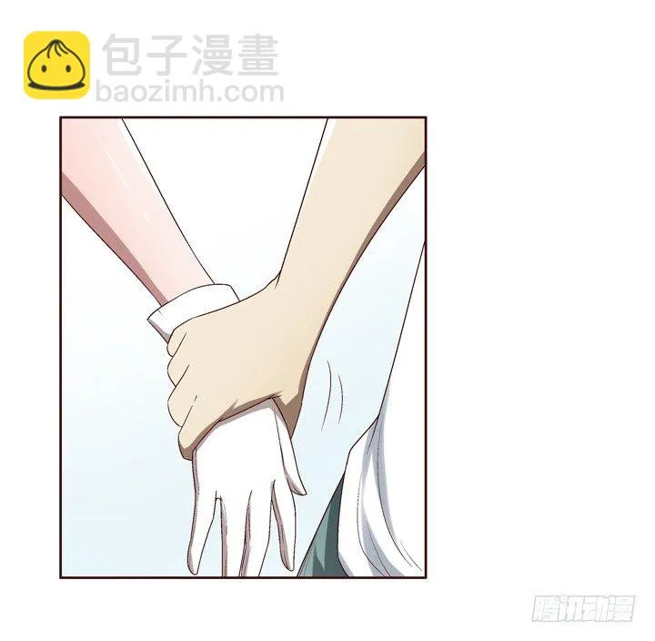 40话 带我回家有什么企图？ 第33页