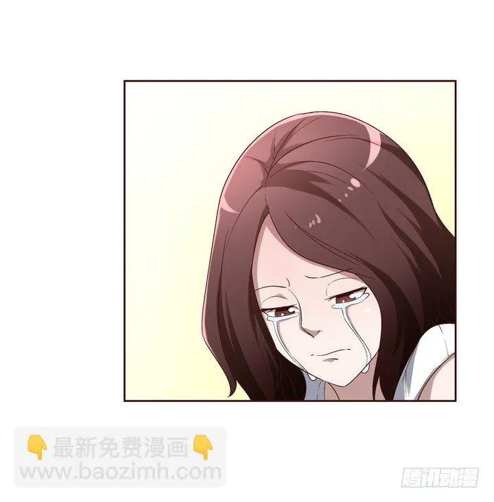 40话 带我回家有什么企图？ 第36页