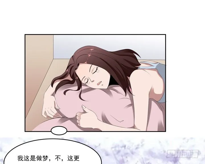 42话 初见 第2页