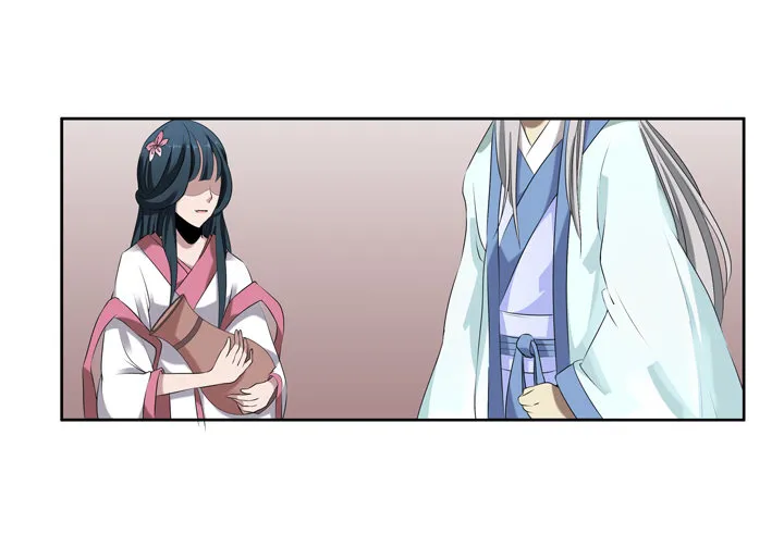 42话 初见 第10页