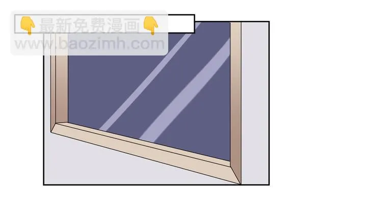 42话 初见 第27页