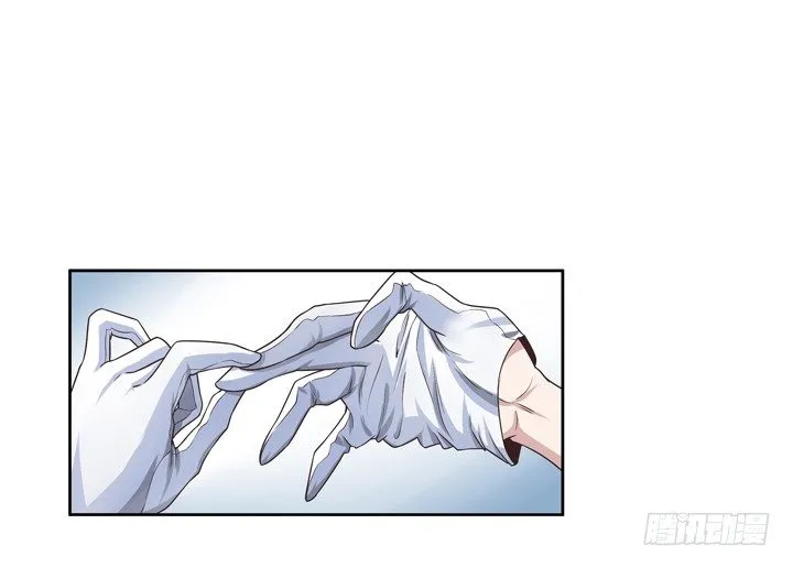 43话 家里的机关 第6页