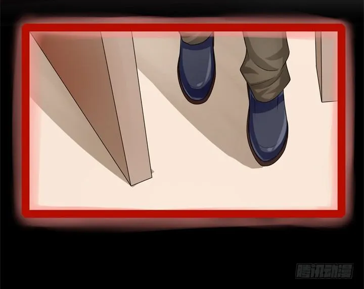 43话 家里的机关 第17页