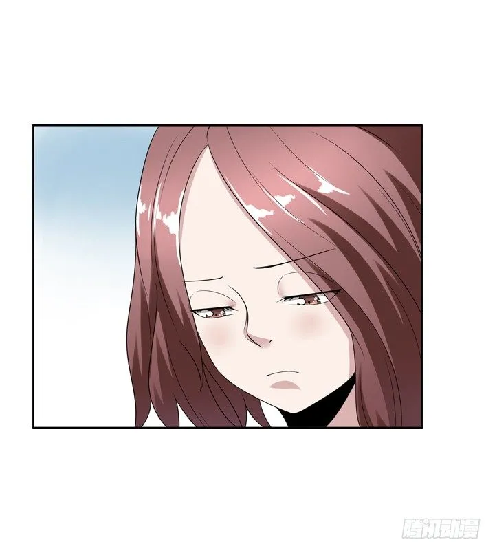 43话 家里的机关 第23页