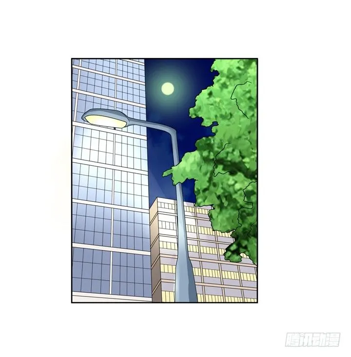 43话 家里的机关 第35页