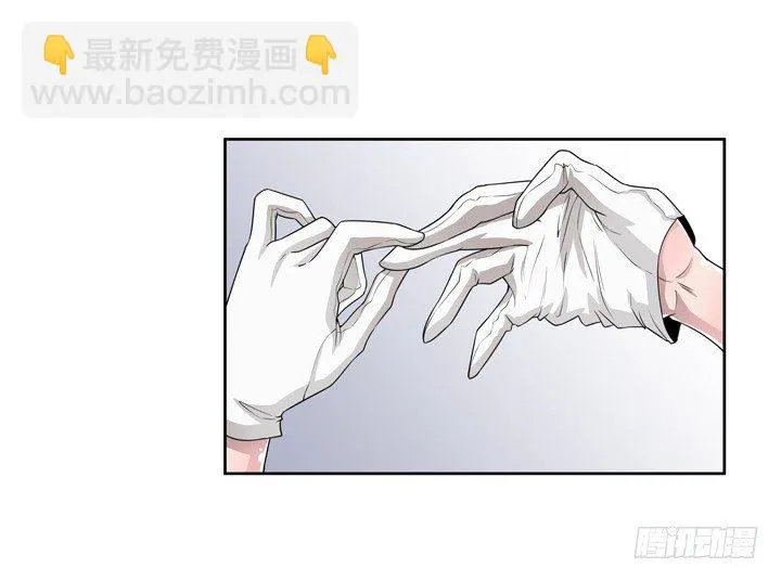44话 谢林壹怎么在我床上！ 第13页