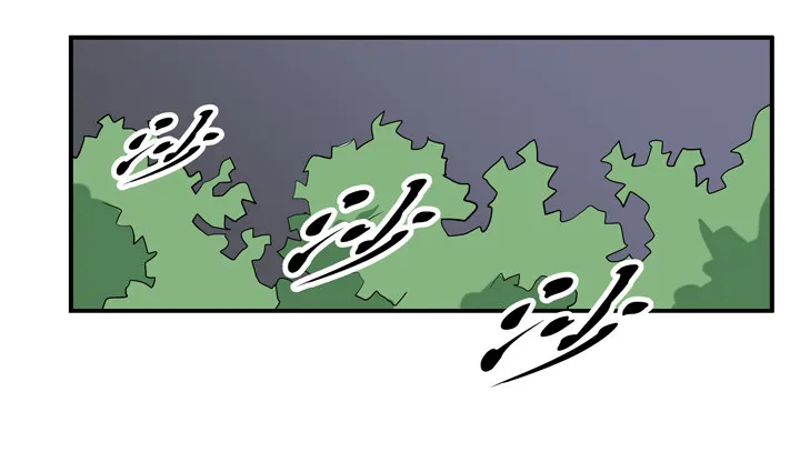48话 扶苏公子 第25页