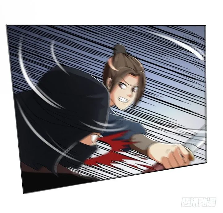 49话 逃亡 第13页