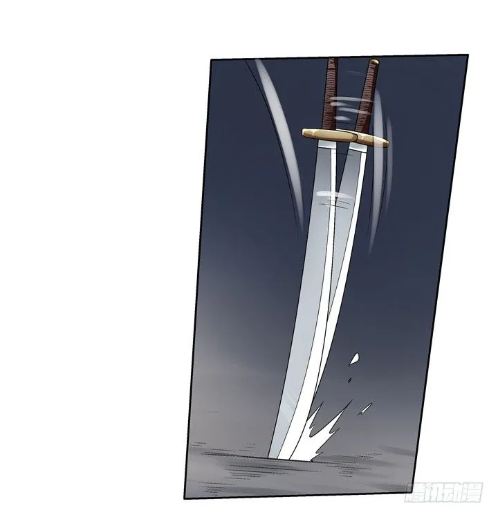 49话 逃亡 第15页