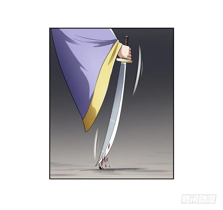 49话 逃亡 第17页