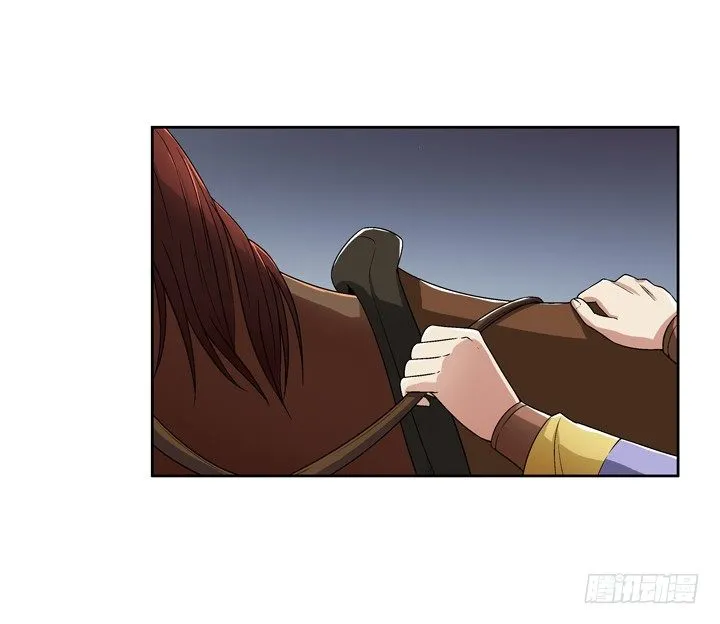 49话 逃亡 第25页