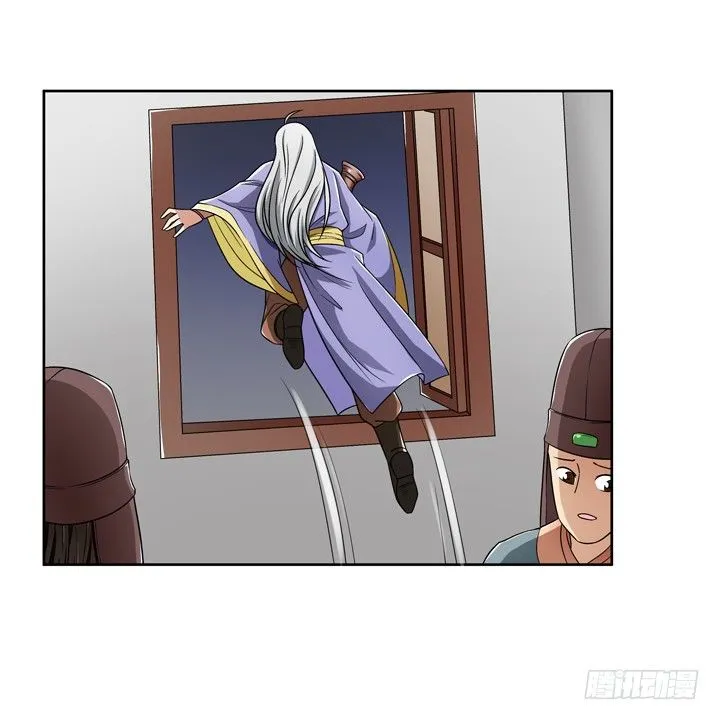 49话 逃亡 第36页