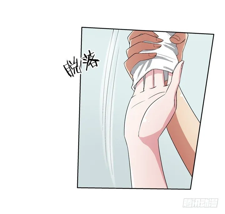 51话 春天爸爸 第11页