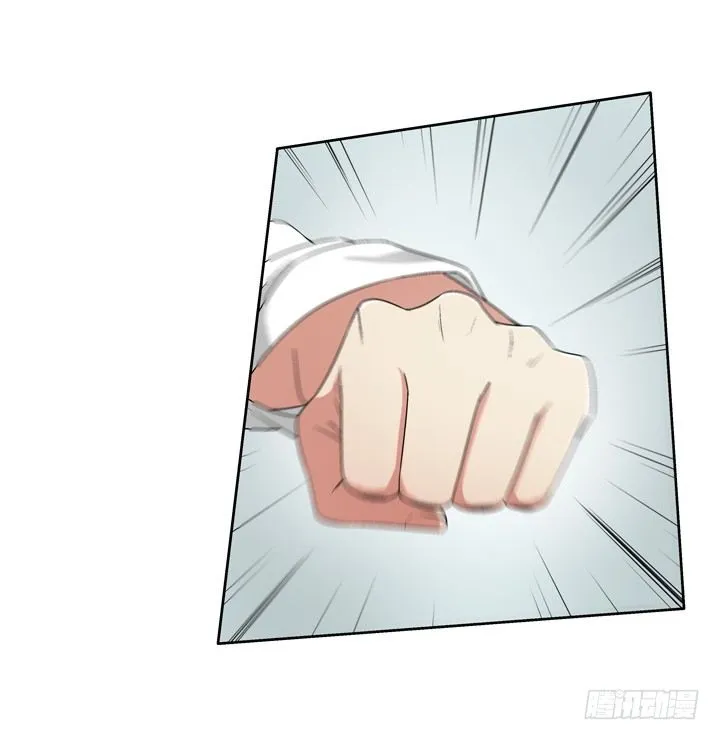 51话 春天爸爸 第14页